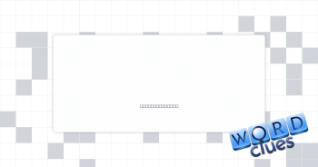 Fetus home Crossword Clue