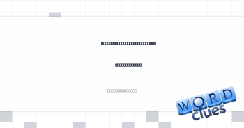 ___-fi ("Avatar: The Way of Water" genre) Crossword Clue