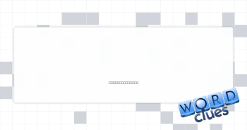 Fictional sailor Crossword Clue
