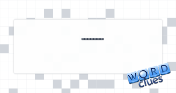 Field separator Crossword Clue