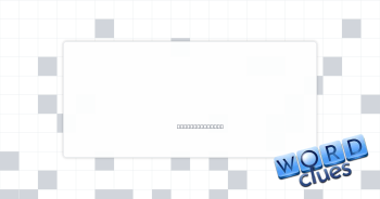 Fiendish Crossword Clue