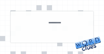 Fierce big cat Crossword Clue