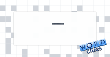 Fiery feeling Crossword Clue