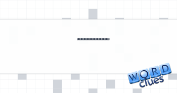 Fifth-century marauder Crossword Clue