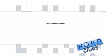 Fifth wheel, in a way Crossword Clue