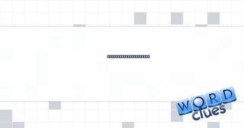 Fifty-first catalogue Crossword Clue