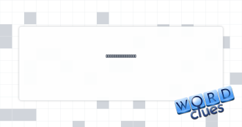 Fight a little? Crossword Clue