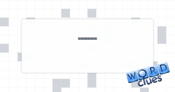 Fight fixers? Crossword Clue