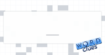 Fighter or bomber Crossword Clue
