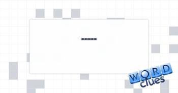 Figured out Crossword Clue