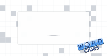 Fill in Crossword Clue