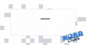 Fill-up fluid Crossword Clue