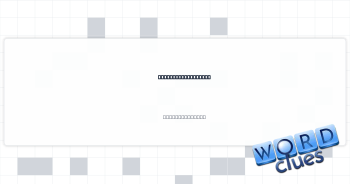 Fill with a crayon Crossword Clue