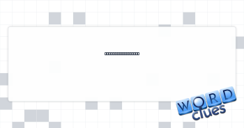 Filled with cargo Crossword Clue