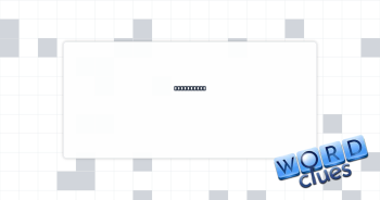 Filling up Crossword Clue