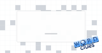 Film clip Crossword Clue