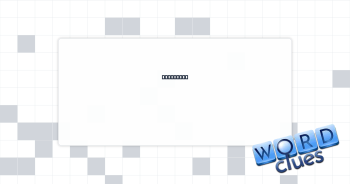 Film edit Crossword Clue