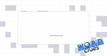 Film promo Crossword Clue