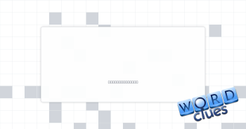 Film trophy Crossword Clue