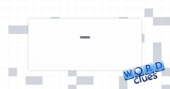 __ film Crossword Clue