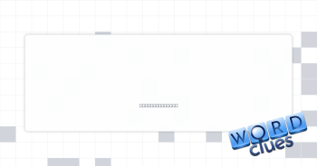 Films, slangily Crossword Clue