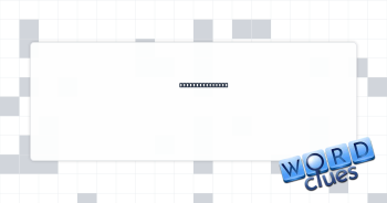 Final authority Crossword Clue