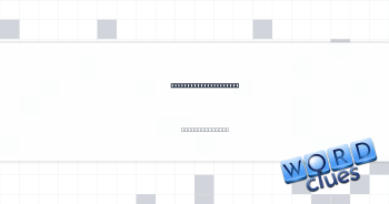Final Fantasy figures Crossword Clue