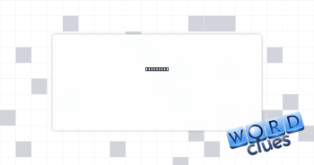 Final sum Crossword Clue