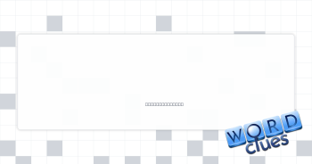 Finance pro Suze Crossword Clue
