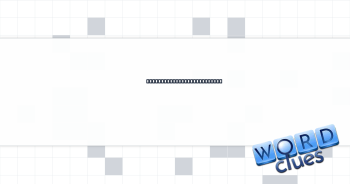 Financial daily, initially Crossword Clue