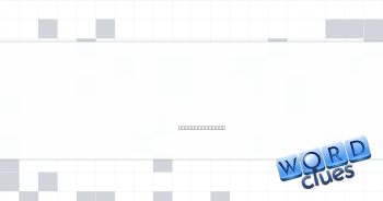 Financial expert Suze Crossword Clue