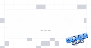 Find a new star Crossword Clue
