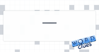 Find an answer to Crossword Clue