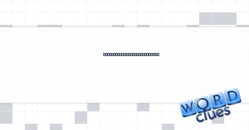 Find out how low you can go Crossword Clue