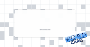 Fine sand Crossword Clue