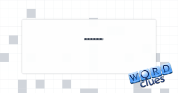 Finger or toe Crossword Clue