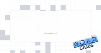 Finish up with Crossword Clue