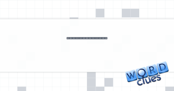 Finishes off an entire cake? Crossword Clue