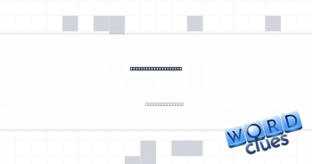 Finsteraarhorn, e.g. Crossword Clue