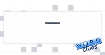 Fir-tree dropping Crossword Clue