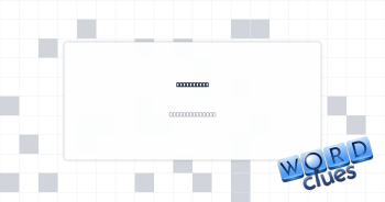 Fire proof Crossword Clue