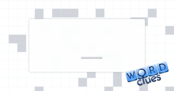 Fire sign? Crossword Clue