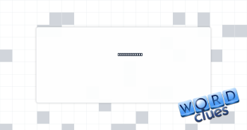Firing sites Crossword Clue
