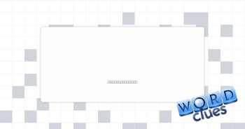 Firing Crossword Clue