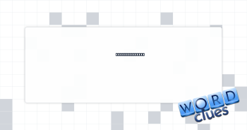 Firm tie, link Crossword Clue