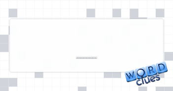 First "A" in AKA Crossword Clue