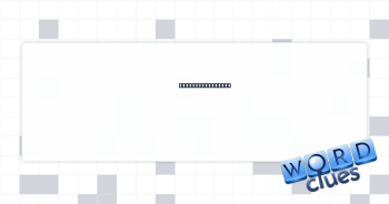 First appearance Crossword Clue