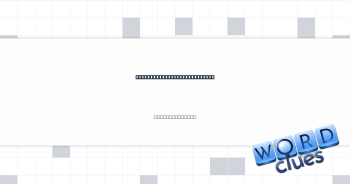 First Black Disney princess Crossword Clue
