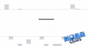 First blank on a form Crossword Clue