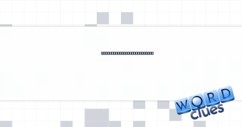 First hip-hop Oscar winner Crossword Clue